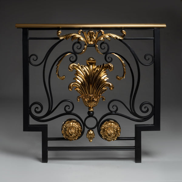 Railing #1 /sqf