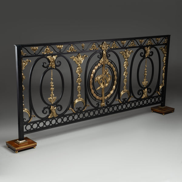 Railing #2 /sqf